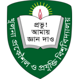 Khulna University of Engineering & Technology