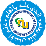 National University of Computer and Emerging Sciences