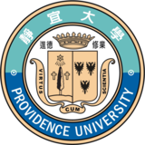 Providence University