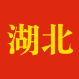 Hubei