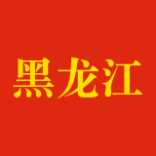 Heilongjiang