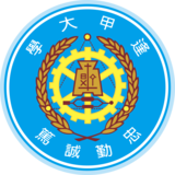 Feng Chia University